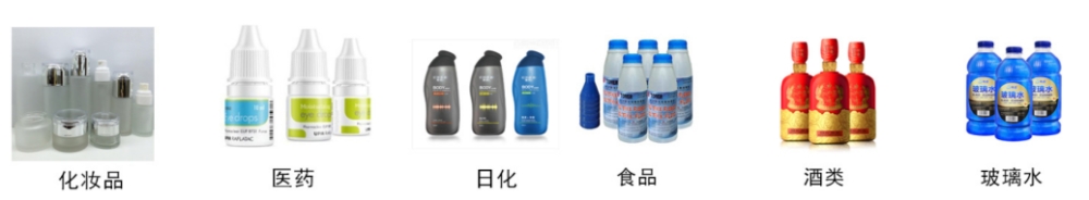 全自動(dòng)單頭高速膏霜日化灌裝機(jī)_http://www.czztls.com_產(chǎn)品中心_第2張